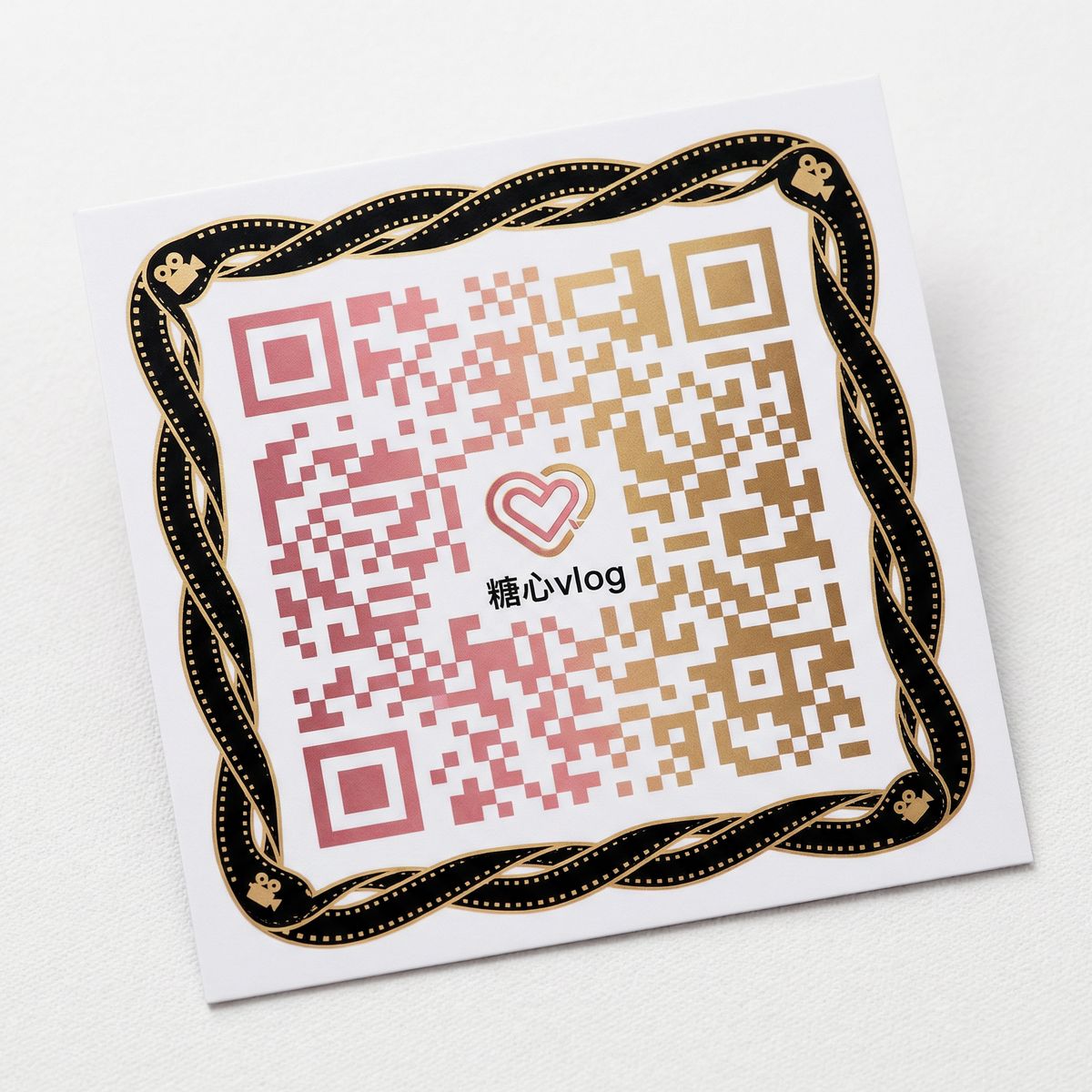 高清视频公众号二维码